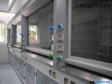 上海交通大學(xué)化學(xué)院